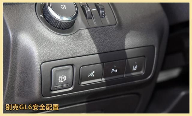 10-15万元家用MPV首选 迈克萨斯G50对比别克GL6