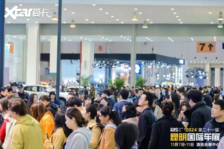 官宣｜2025昆明国际车展定档11月13日-17日盛大举办！