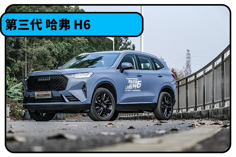 家人都夸你选得好！12万预算买中国SUV 这几款是躲不过的选择？