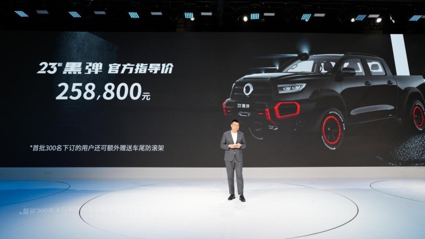 山海炮性能版亮相，搭3.0T V6发动机+9AT变速箱，越野性能强悍