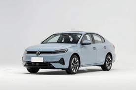 全新大众速腾S正式亮相！外观造型年轻运动，搭载12.9寸中控屏