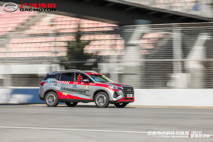 GS4专业赛道大显身手，没有弯道的传祺世界第十季嗨爆收官