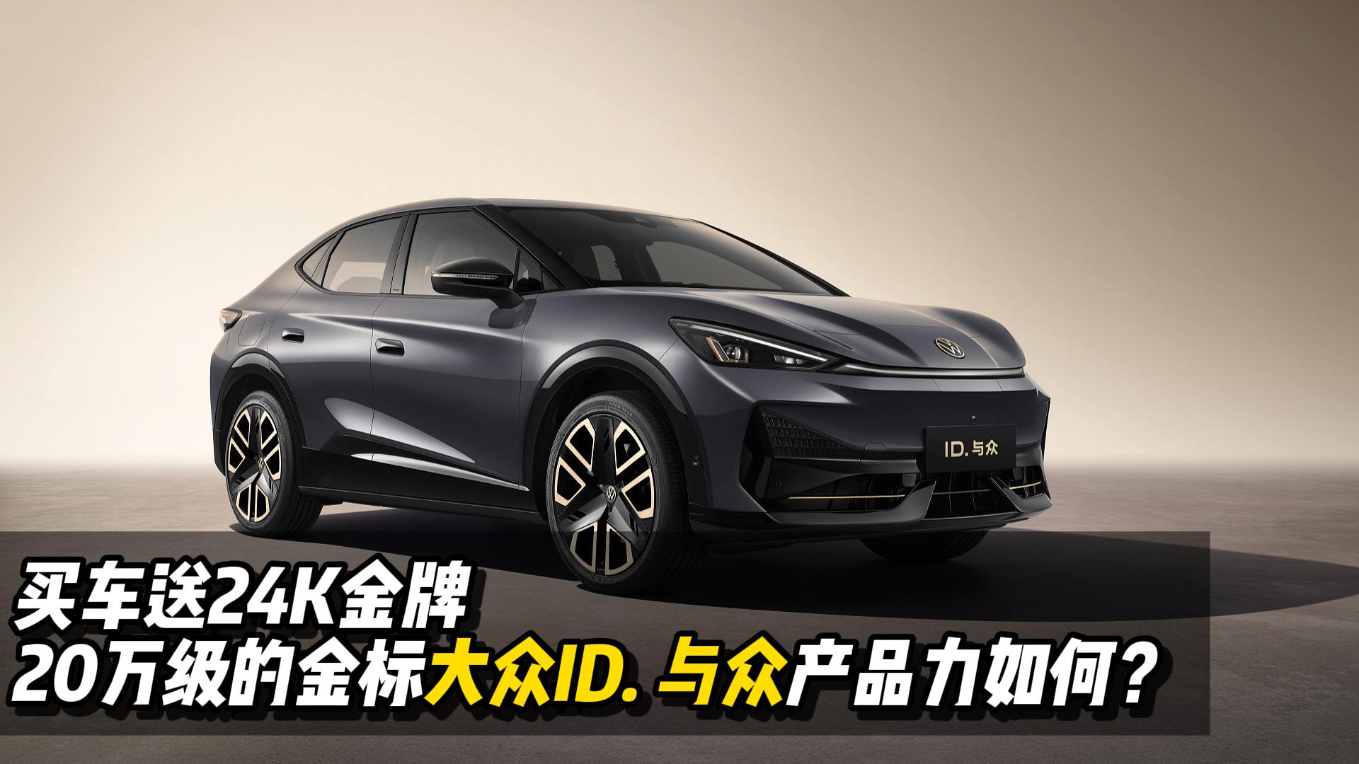 I܇24Kƣ20f(wn)(j)Ľ(bio)ID. ca(chn)ƷΣ