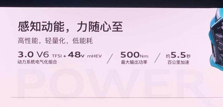 先来1000台试水 还有专属铭牌！奥迪A7L得抢疯了吧？
