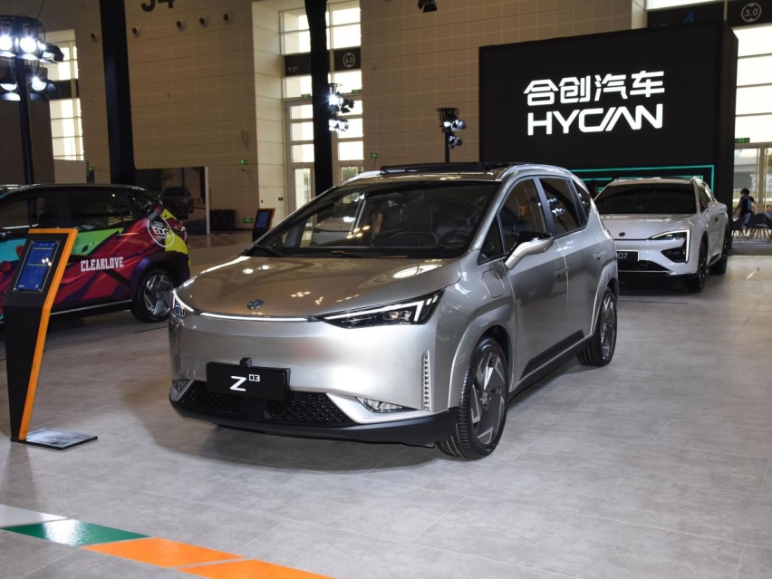 潮流纯电紧凑型SUV 合创Z03正式上市