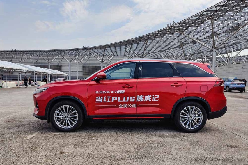 长安欧尚X7 PLUS领衔,哪些高性价比SUV最值得入手?