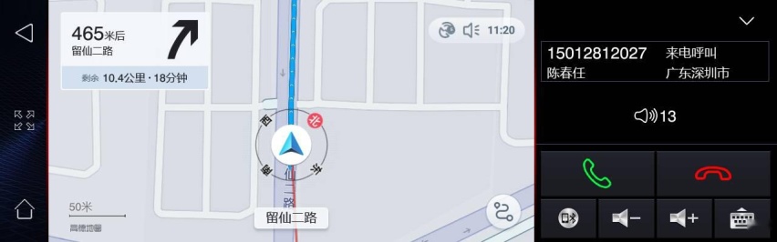 行车记录仪的蓝牙电话功能怎么用?