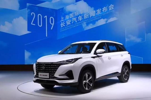 CS75 PLUS重磅亮相，助力长安转型升级之路再加速