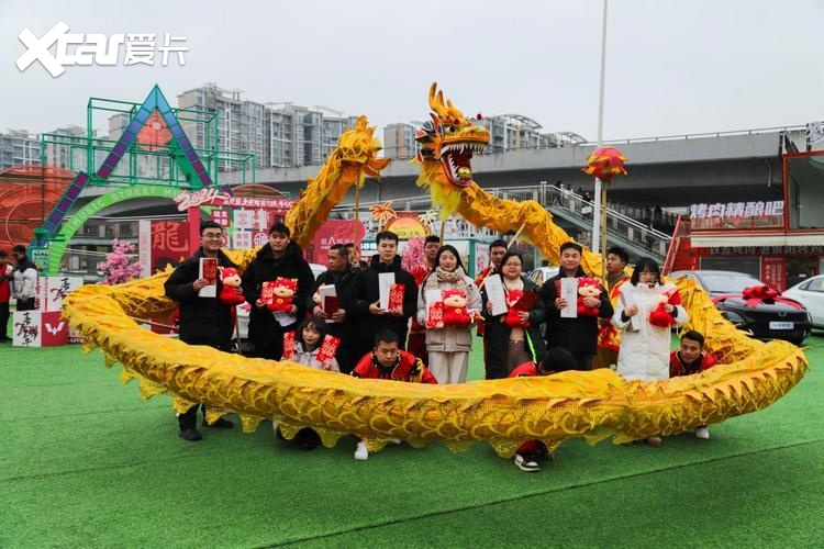 龙舞闹元宵 五菱星光交车仪式在贵阳印象城盛大举行