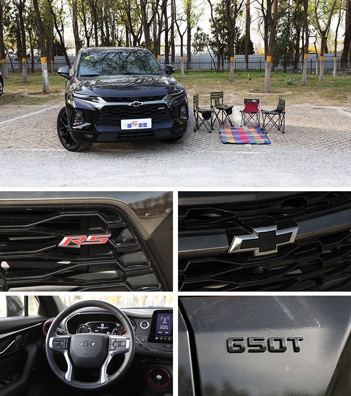 预算25万买中大型SUV，新车五座和七座如何选？雪佛兰开拓者行情导购