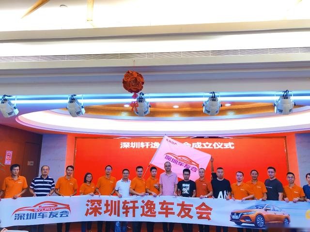 家轿销量王靠啥稳固地位？和14代日产轩逸车主回趟“娘家”才明白