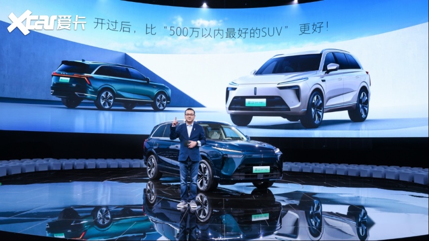 【e汽车】蓝山：比“500万以内最好的SUV”更好背后的深意