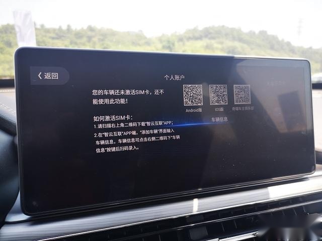 小试瑞虎8鲲鹏版：看起来中规中矩，开起来带劲