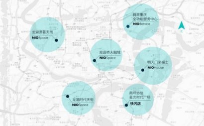 你说我改 新款未来ES8上市188项升级