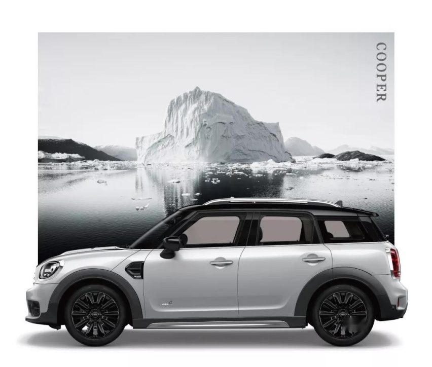 限量发售200台，MINI COUNTRYMAN极地版上市