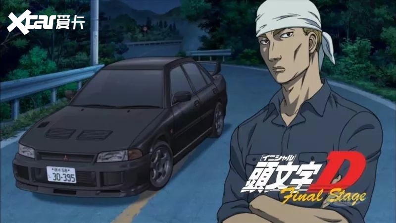 三菱lancer evolution iii——须藤京一这并不是中里毅从一而终的座驾