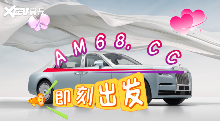 2025大发首选:快3官网官方