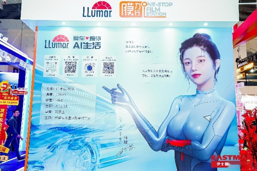 龙膜全新推出膜力行“一站式汽车膜全面解决方案”