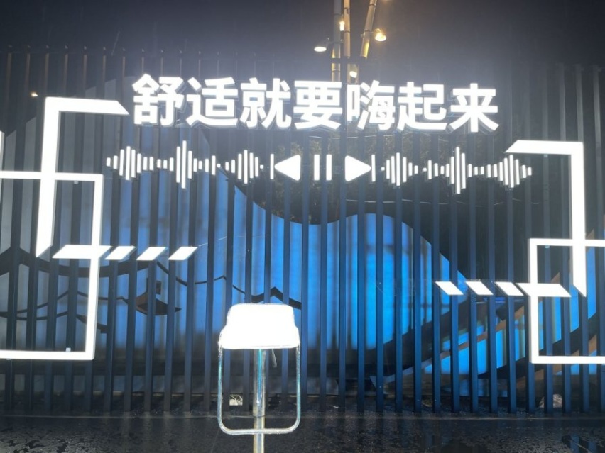 这辆SUV够狠，敢用全铝车身框架结构：奇瑞舒享家上市