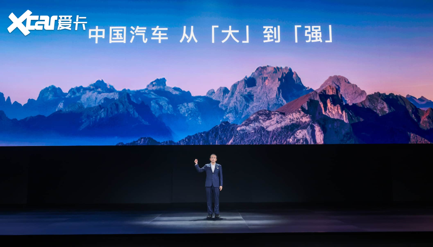 人生高光开追光！岚图追光L破晓上市 售价27.99万-30.99万元