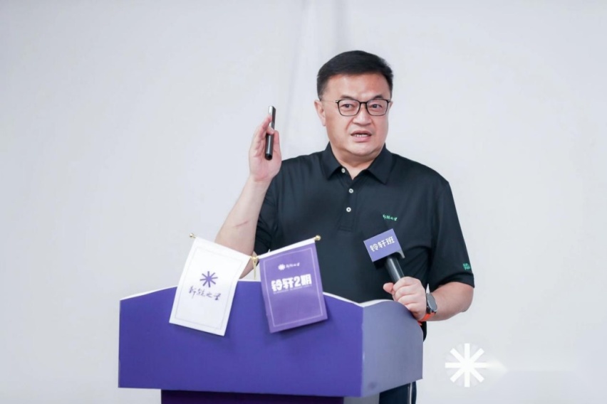 探寻企业战略到产品之旅
