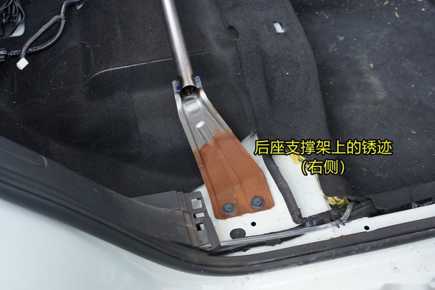新奇骏拆解(4)地板/底盘 再生材料横行