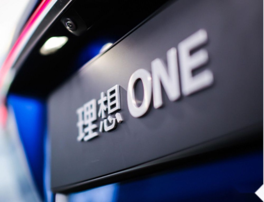 理想ONE外渗水银真假未知，李想“泼妇骂街”更该公开道歉！