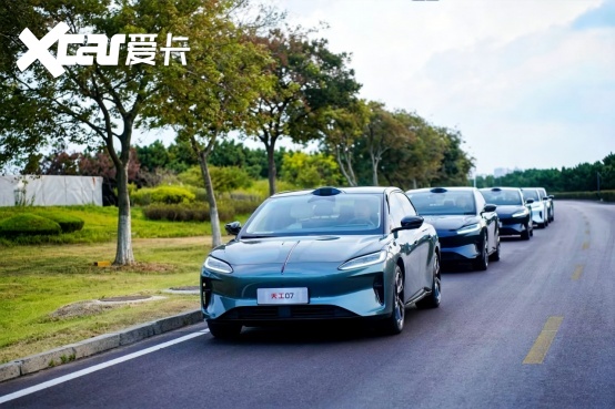 兼顾智能科技与家庭舒适,红旗天工07预售16.99万元起