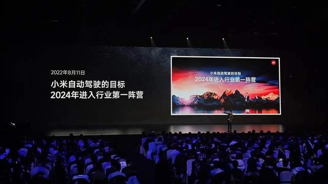 遥遥领先的华为，不缺钱的小米，是2024的日系车终结者？