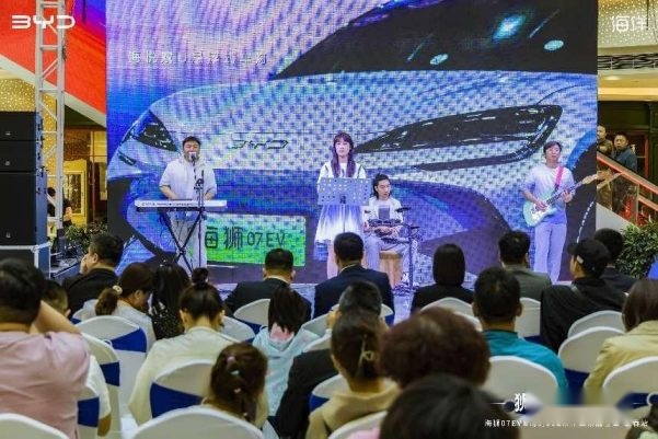 比亚迪海豹06DM-i、海狮07EV联合上市发布，开创油耗2时代！