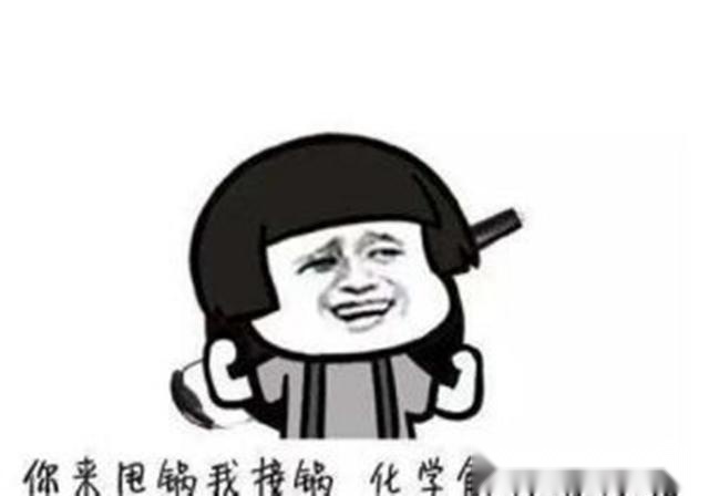 蔚来汽车首召回!论如何当一名合格的