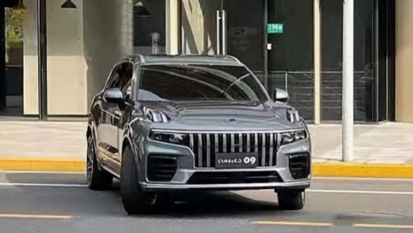号称“换标XC90”，却有“三大槽点”，领克09要栽在脸上？