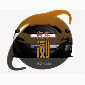 汽车浏头像