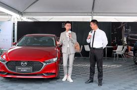 亮相2020安行中国宁波站 长安马自达演绎安全典范