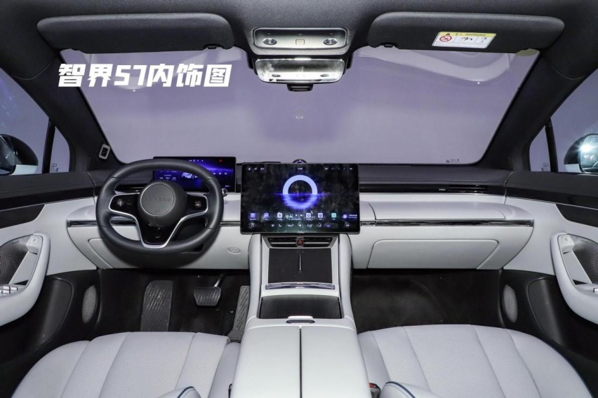 智界SUV带伪装现身，纯电/增程可选，Model Y 的最强追击者？