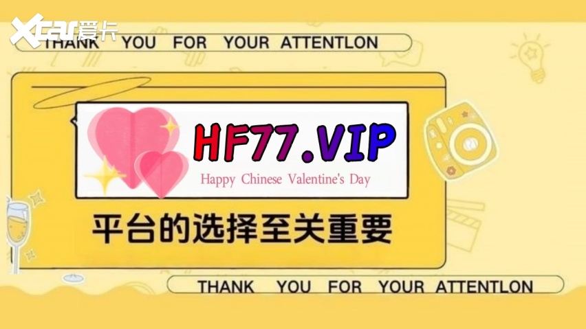 精彩瞬间：快3大小双单稳定计划