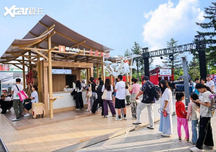 智能化全面升级，2026红旗粉丝“家”年华暨智能科技体验日来袭