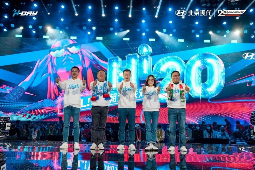 大变局中的强大韧性，20周年北京现代“加速跑”