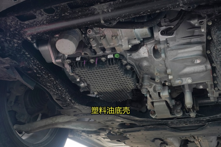 新奇骏拆解(4)地板/底盘 再生材料横行