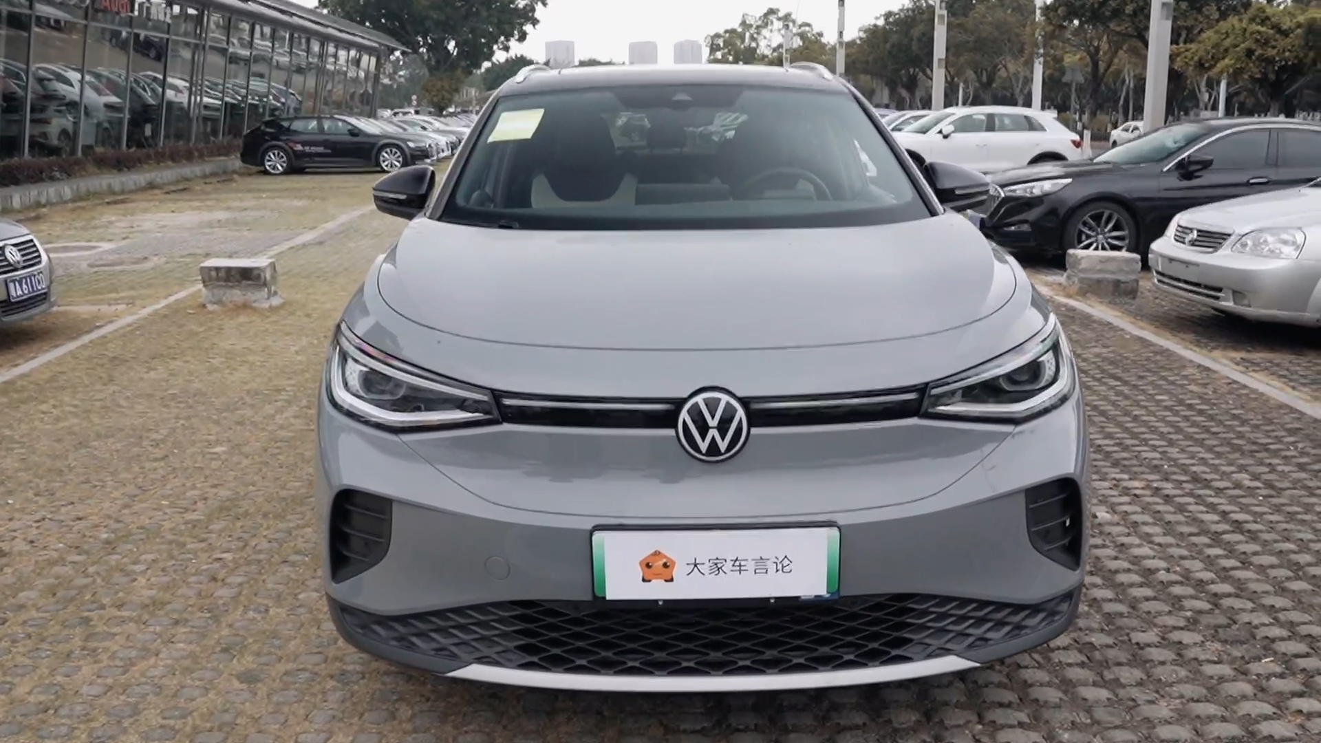 ɽĴID.4@ǂy܇SĂy܇