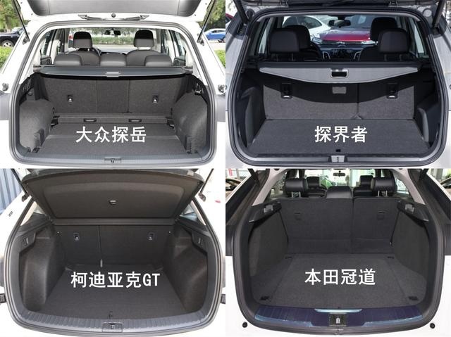 车越大越有面儿，四款大幅优惠中型SUV，最低不到20万