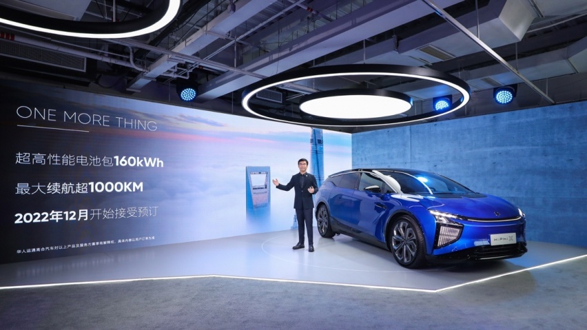 定了：高合汽车发布1000公里电池包升能服务，超跑SUV开启