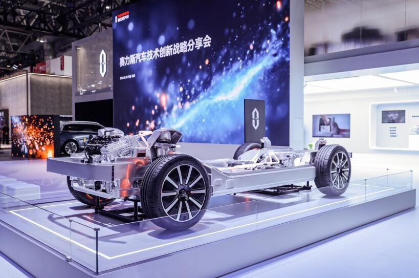 赛力斯汽车亮相北京车展，新技术新产品诠释“新豪华”