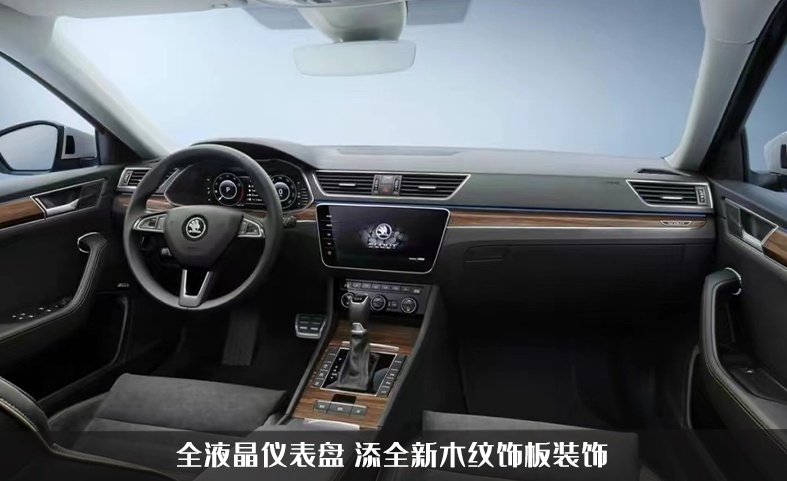 大众蔚揽兄弟车！斯柯达速派跨界旅行车曝光，国内引进会火吗？