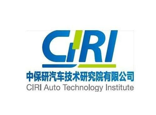 中保研碰撞测试变“差评”批发！是车的问题还是测试本身的问题？