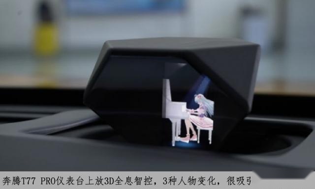 继光影折学令人上头后，奔腾YOMI能否让你躁起来？
