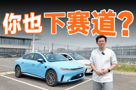 最大的 smart，居然来挑战赛道了？