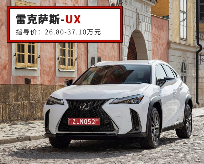 30来万买台4米长的小SUV，是不是傻？