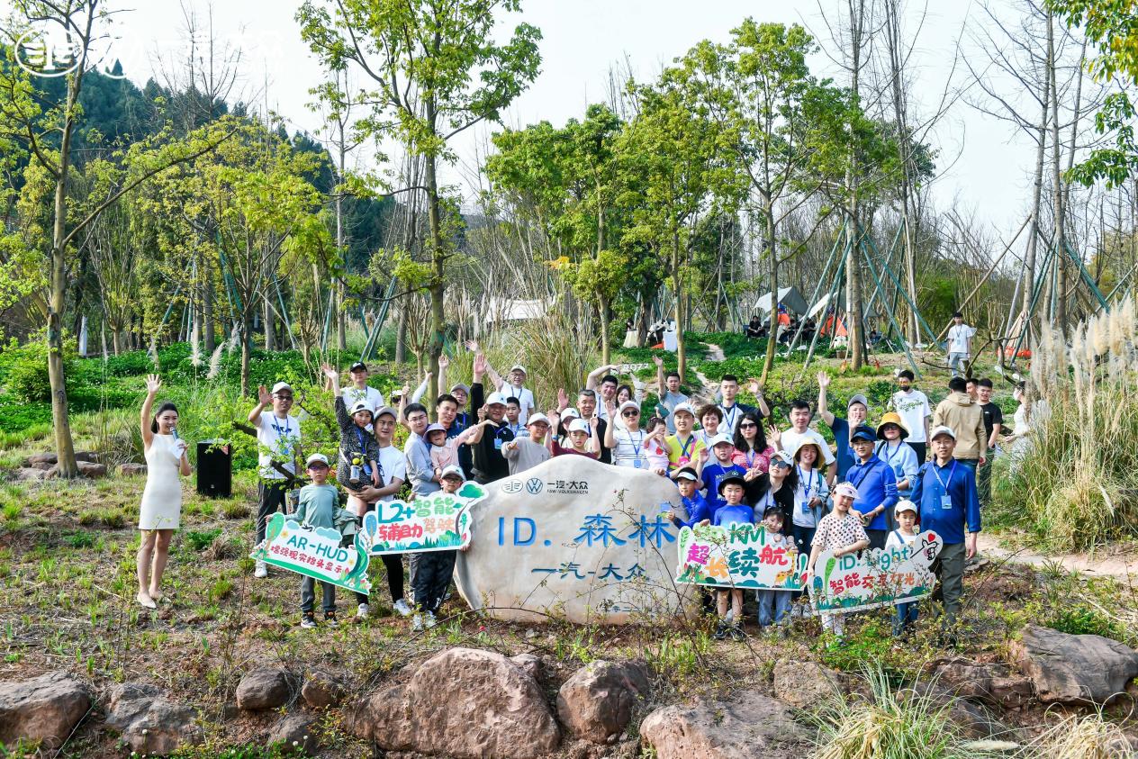 ÿ��ID.���㡰�䡱 һ��-�����^ID.Λρɭ���ЄӈA�M�Y��