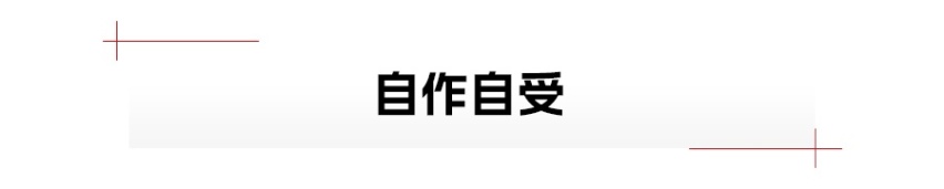 销量创十年新低，进口车卖不动了？